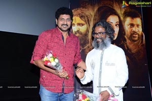 Priyamani's Sirivennela Audio Launch