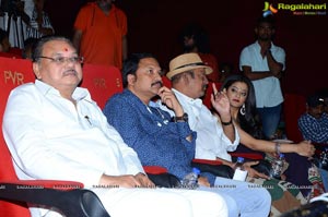 Priyamani's Sirivennela Audio Launch