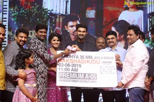 Rakshasudu Pre-Release Event