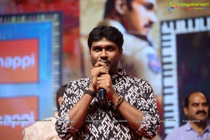 Rakshasudu Pre-Release Event