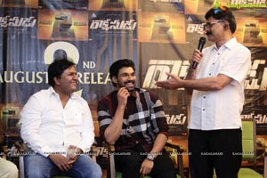 Rakshasudu Movie Trailer Launch