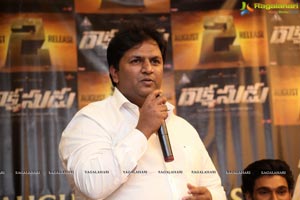 Rakshasudu Movie Trailer Launch