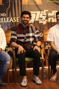 Rakshasudu Movie Trailer Launch