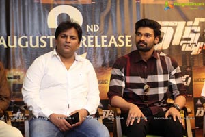 Rakshasudu Movie Trailer Launch