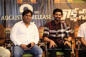 Rakshasudu Movie Trailer Launch