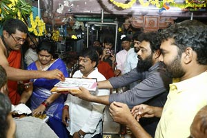 Sairam Shankar's New Film Muhurat