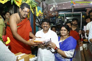 Sairam Shankar's New Film Muhurat