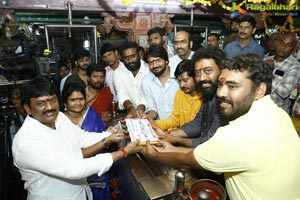 Sairam Shankar's New Film Muhurat