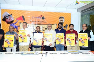 Sarvam Siddham Teaser Launch 