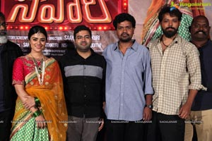 Savaari Teaser Launch