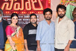 Savaari Teaser Launch