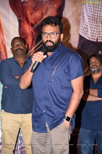 Savaari Teaser Launch