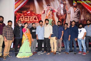 Savaari Teaser Launch