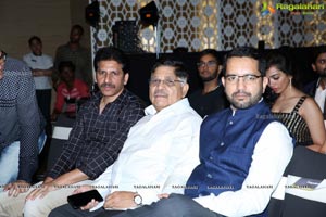 SIIMA Awards 2019 Curtain Raiser