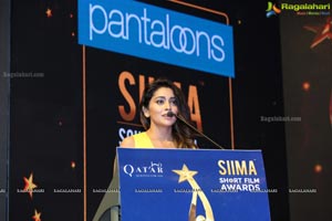 SIIMA Awards 2019 Curtain Raiser