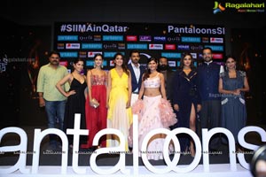 SIIMA Awards 2019 Curtain Raiser