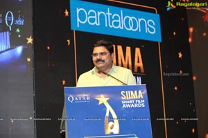 SIIMA Awards 2019 Curtain Raiser