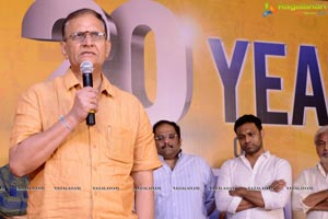 Sri Venkateswara Films 20 Years Celebrations