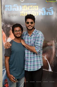 Sundeep Kishan Celebrates NVNN Success With his Fans 