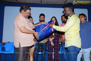 Vaikuntapali Audio Launch