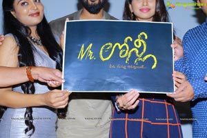 Vaikuntapali Audio Launch