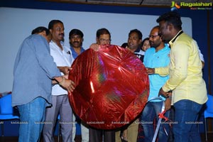 Vaikuntapali Audio Launch