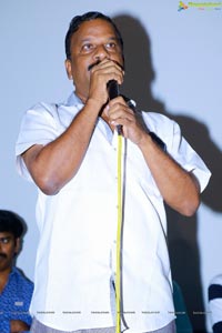 Vaikuntapali Audio Launch