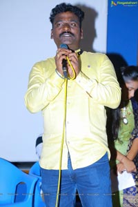 Vaikuntapali Audio Launch