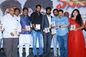 Vanavasam Press Meet