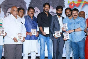 Vanavasam Press Meet