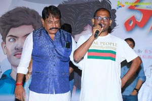 Vanavasam Press Meet