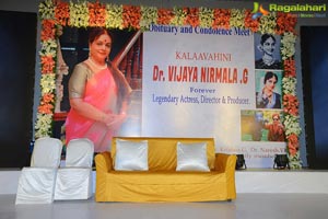 Shri Vijaya Nirmala Gari Dashadhinakarma