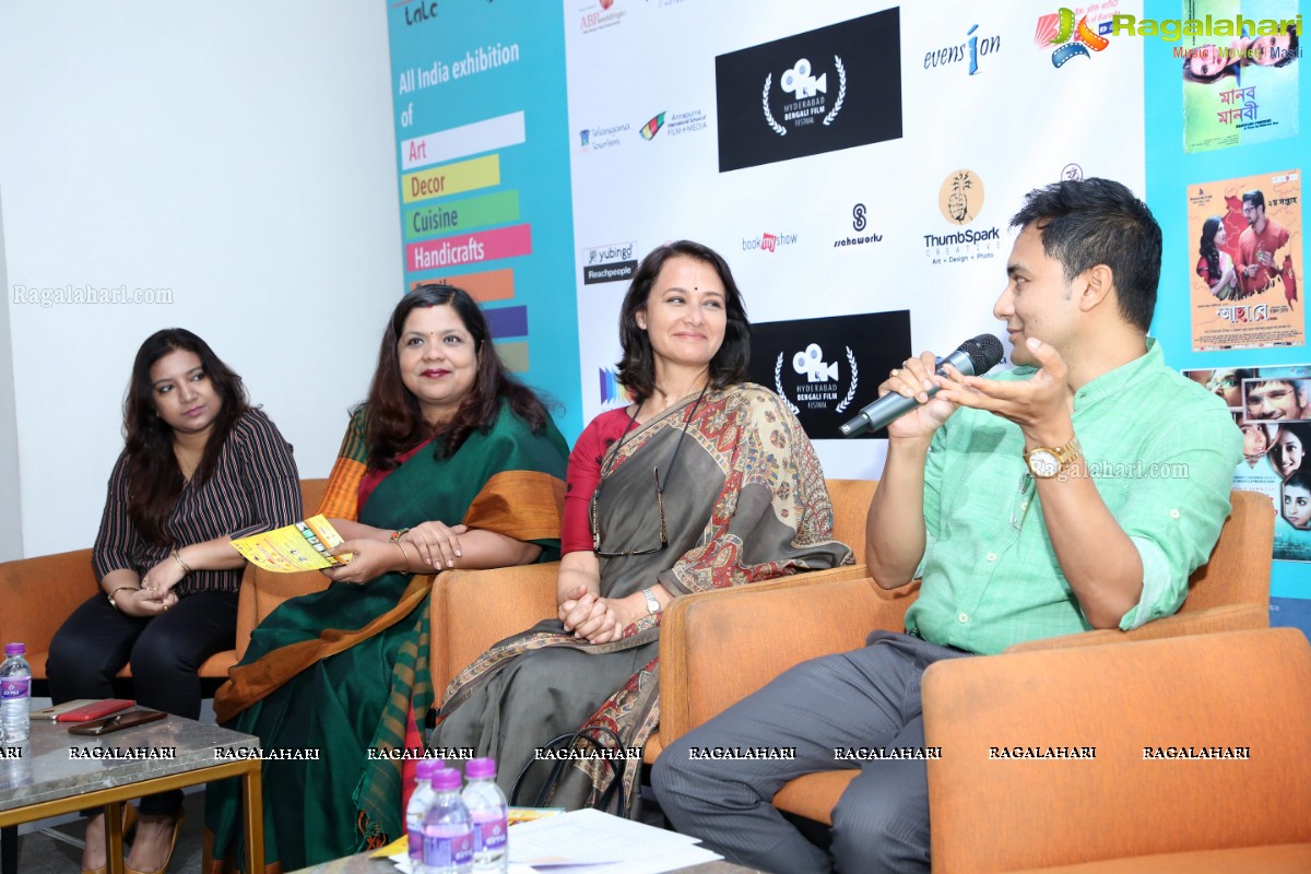 Hyderabad Bengali Film Festival 6th Edition Press Meet