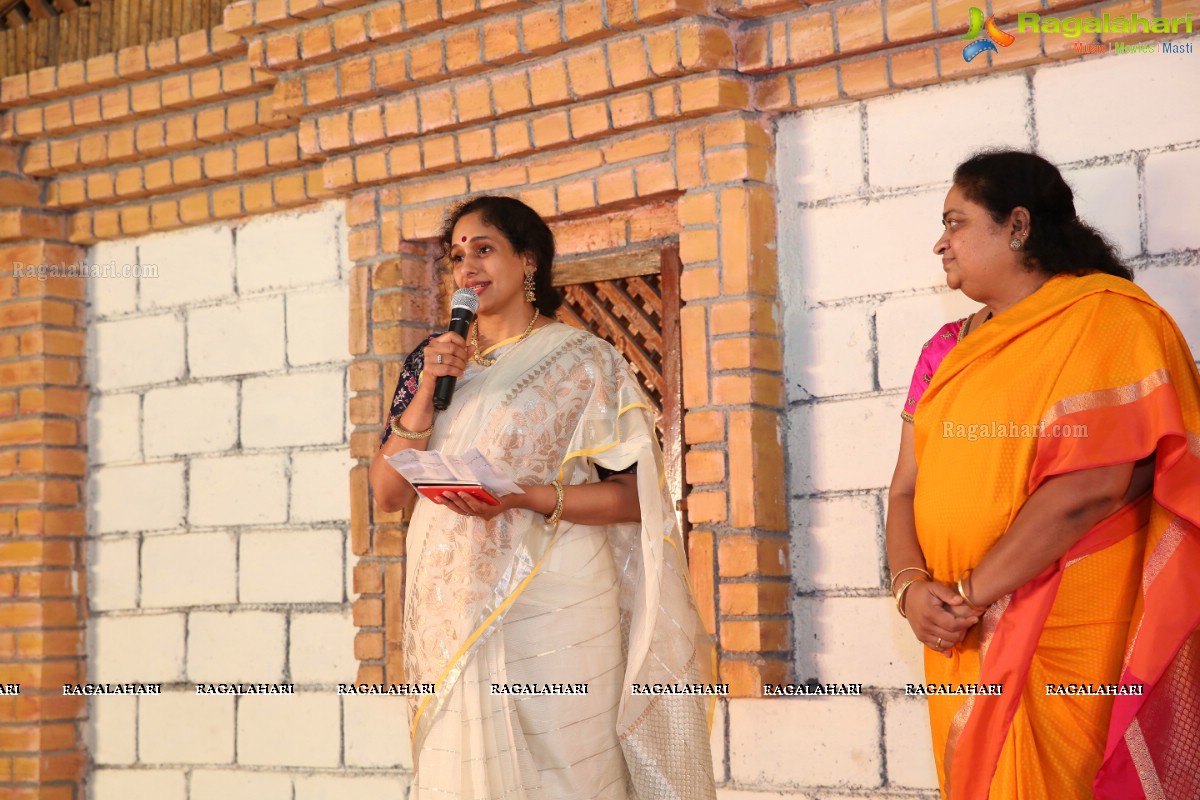 Chinmayi Nrityalaya Students' Kuchipudi Dance Performance at Shiplaramam 