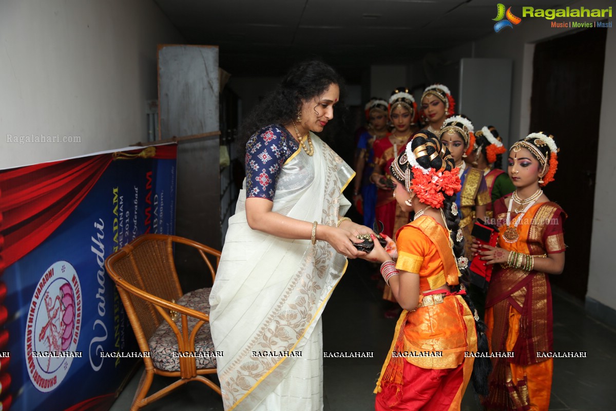 Chinmayi Nrityalaya Students' Kuchipudi Dance Performance at Shiplaramam 