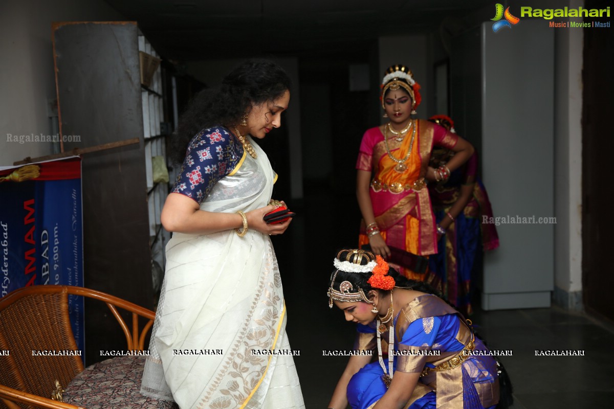 Chinmayi Nrityalaya Students' Kuchipudi Dance Performance at Shiplaramam 