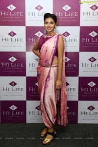 Hi-Life Exhibition Grand Curtain Raiser