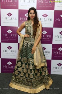 Hi-Life Exhibition Grand Curtain Raiser