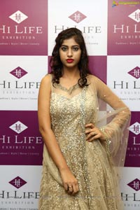 Hi-Life Exhibition Grand Curtain Raiser