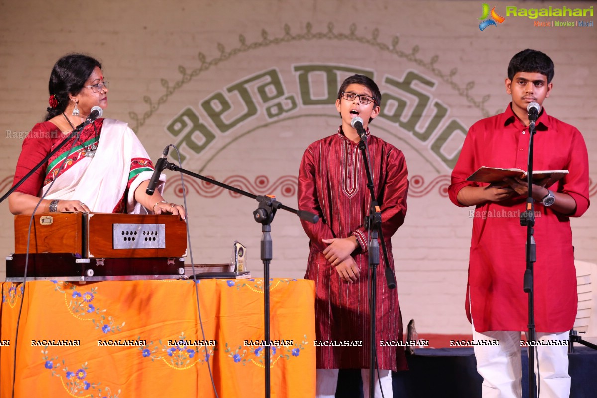 Hyderabad Bongo Mela 2019 at Shilparamam