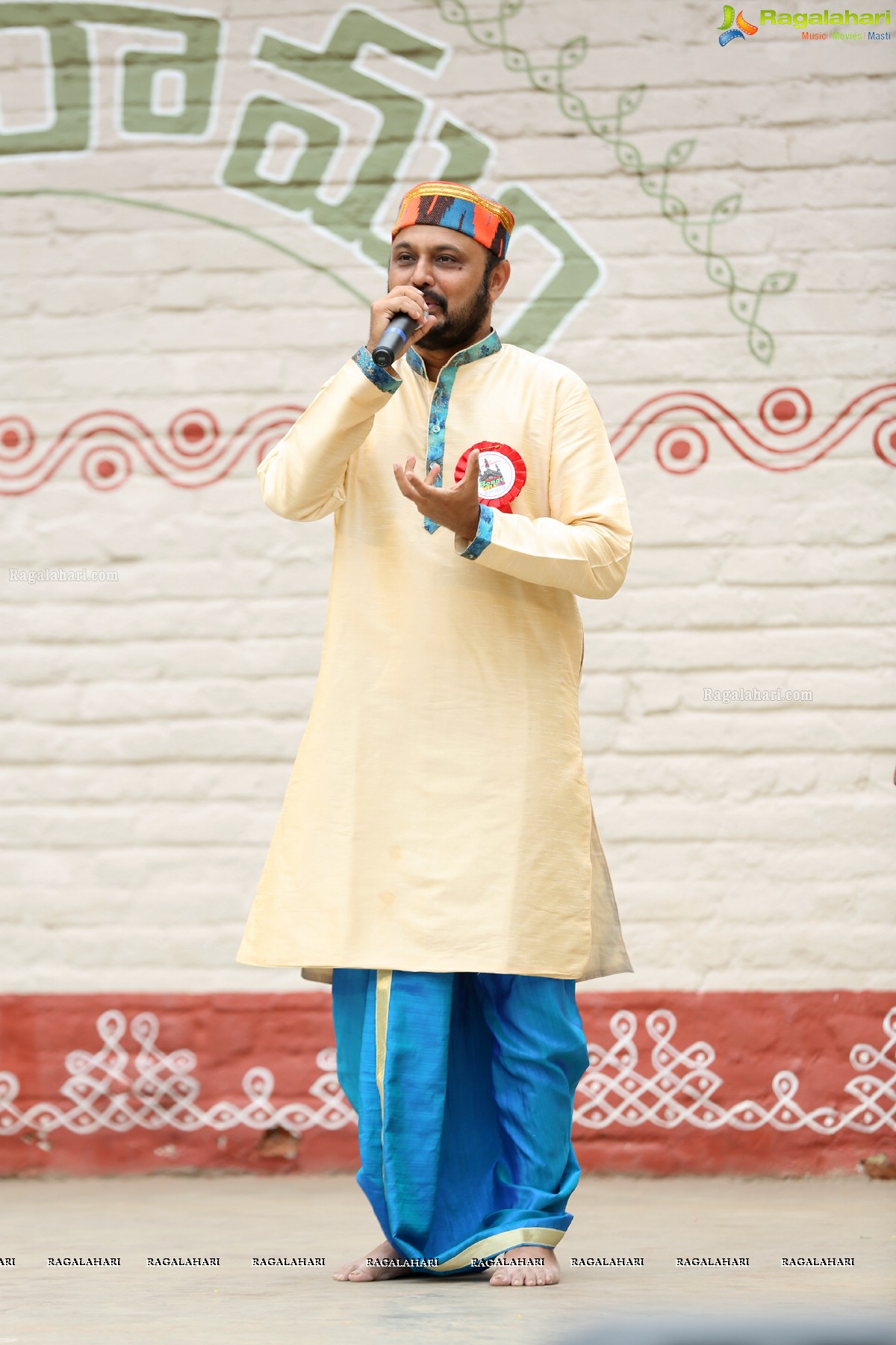 Hyderabad Bongo Mela 2019 at Shilparamam