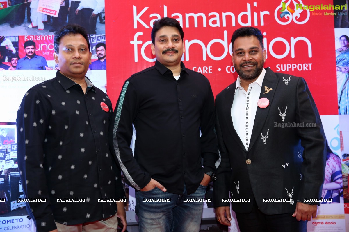 Kalamandir Foundation 11th Anniversary at Cyber City Convention Centre