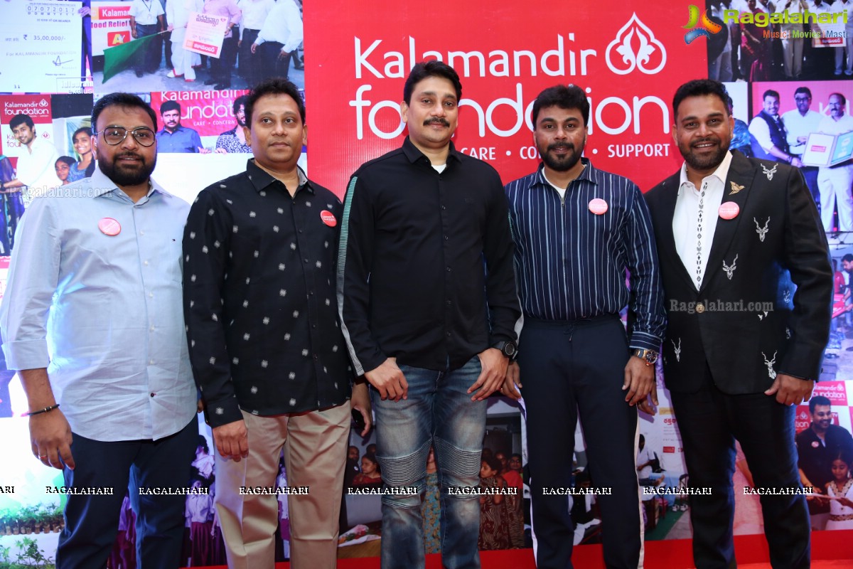 Kalamandir Foundation 11th Anniversary at Cyber City Convention Centre