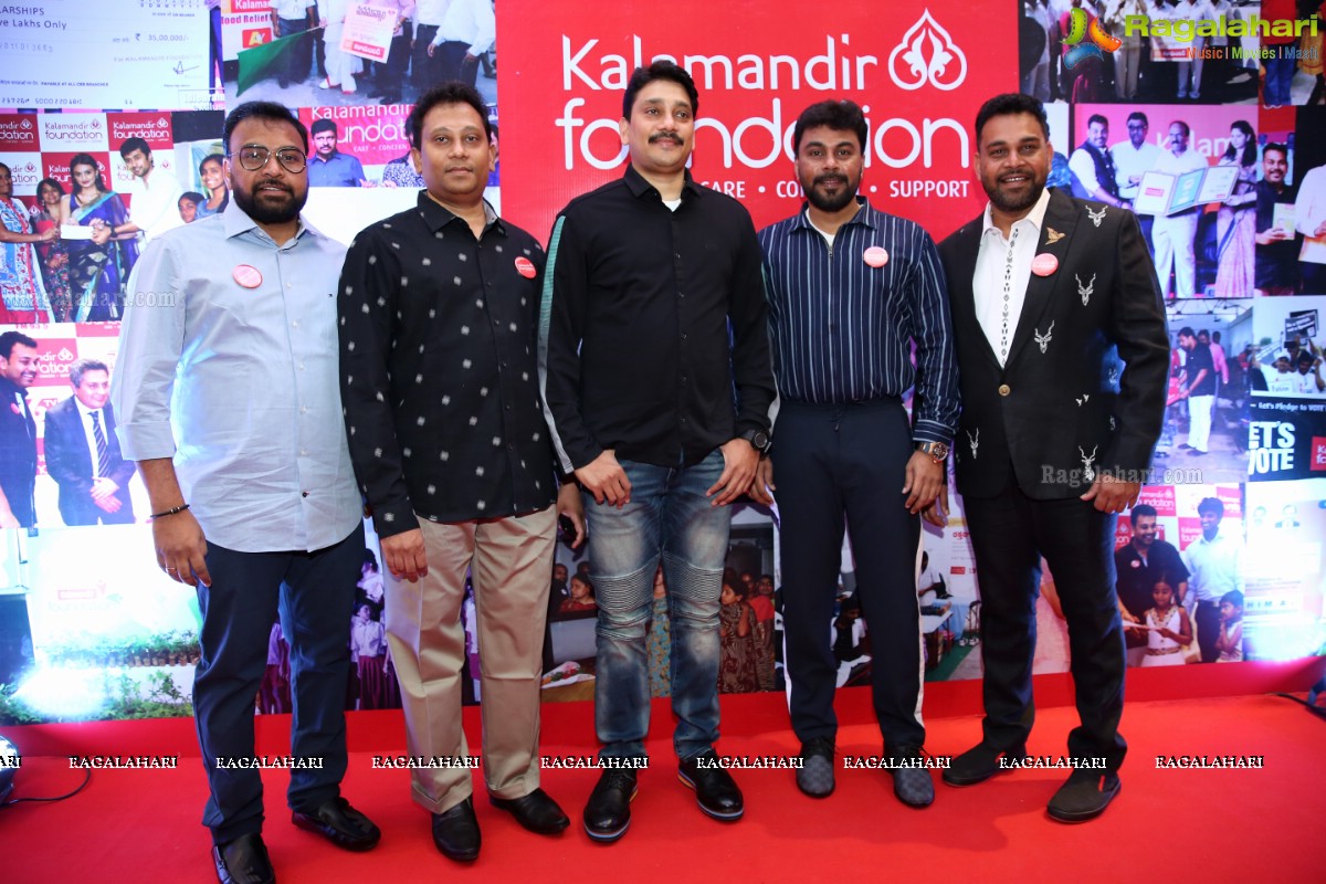 Kalamandir Foundation 11th Anniversary at Cyber City Convention Centre