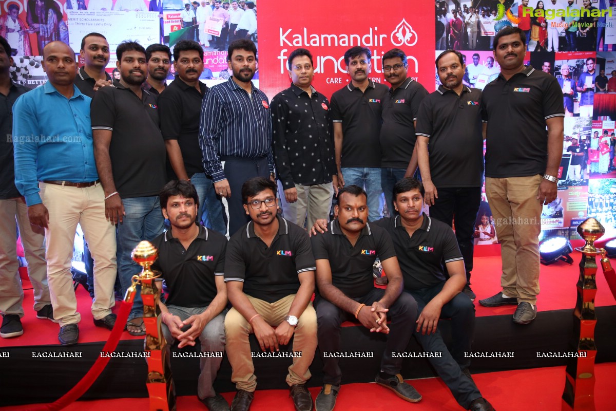 Kalamandir Foundation 11th Anniversary at Cyber City Convention Centre