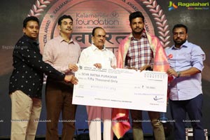 Kalamandir Foundation 11th Anniversary