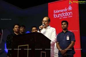 Kalamandir Foundation 11th Anniversary