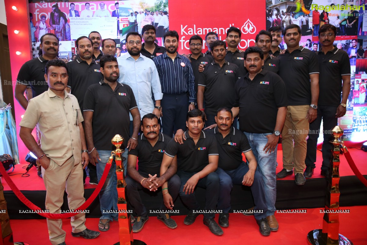 Kalamandir Foundation 11th Anniversary at Cyber City Convention Centre