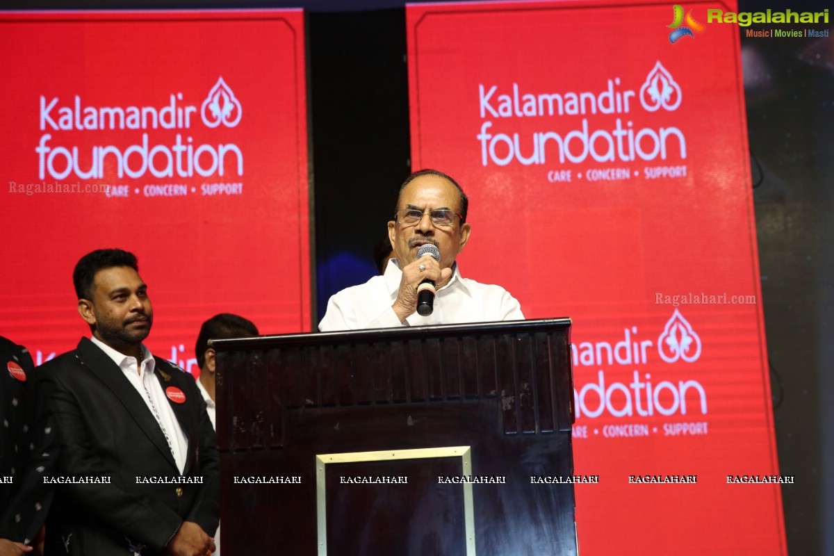 Kalamandir Foundation 11th Anniversary at Cyber City Convention Centre