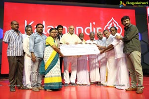 Kalamandir Foundation 11th Anniversary